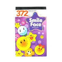 1368033868
