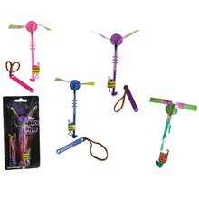 1426590775