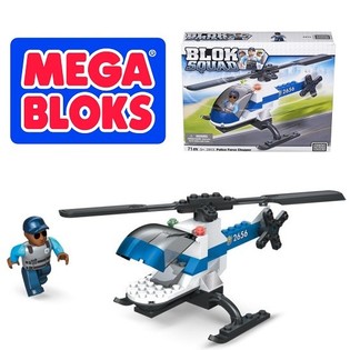 MEGA BLOKS - 2413 POLICE FORCE CHOPPER Helicóptero de Policía (2 uds.)