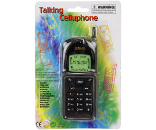 Teléfono Móvil de Juguete con Sonido (36 ud.)