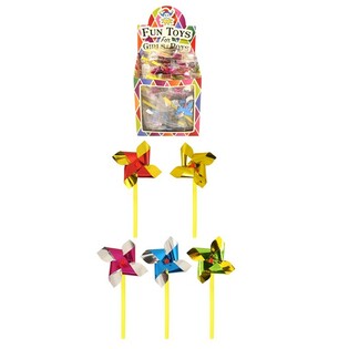 Pequeños Molinillos de Viento 14 cm (60 uds.)